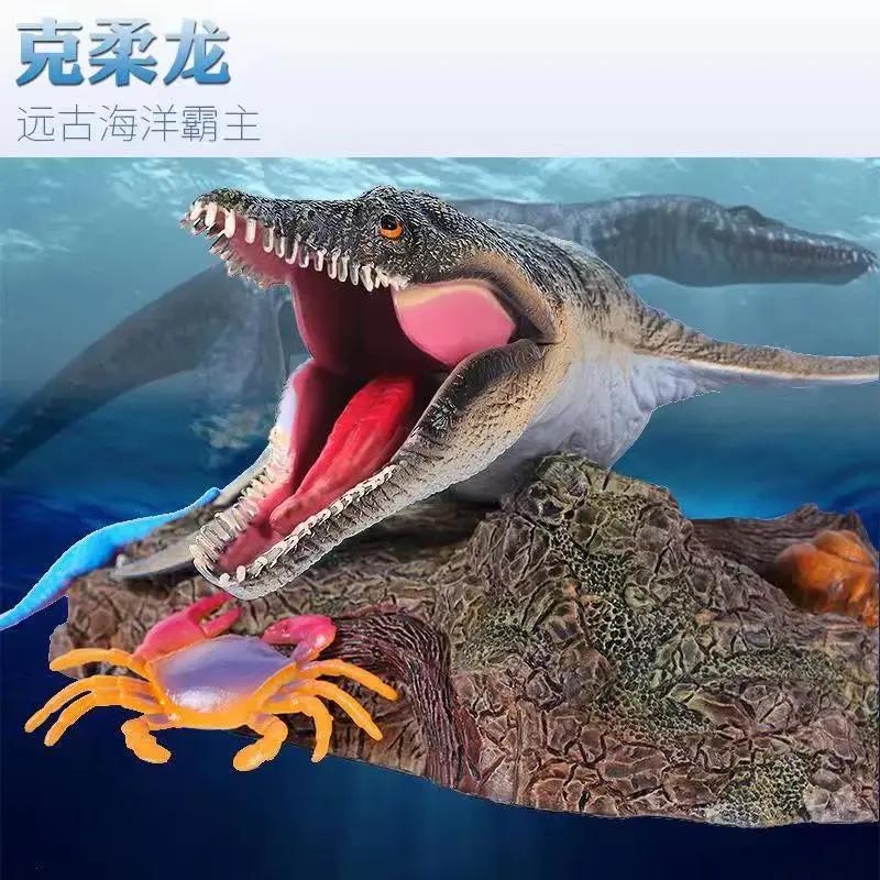 Realistic Jurassic Ancient Beasts Prehistoric Biological Model Solid Plesiosaur Dinosaurs Action Figures Toys for Kids Xmas Gift