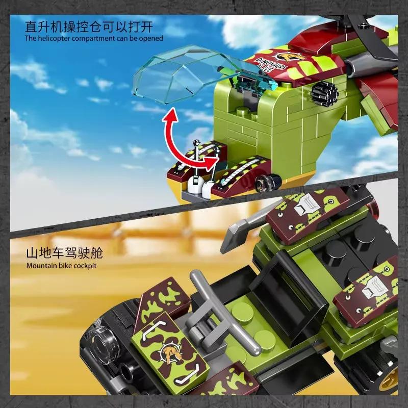 Dinosaur Spy Squad Hunting down Tyrannosaurus Boy Christmas Gift Brick Children'S Educational Toys Decoration