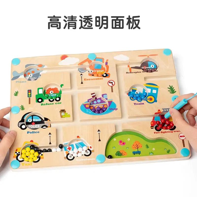 Children'S Wooden Early Education Magnetic Pen Dinosaur Maze Mechanism Movement Magnetic Puzzle Toys