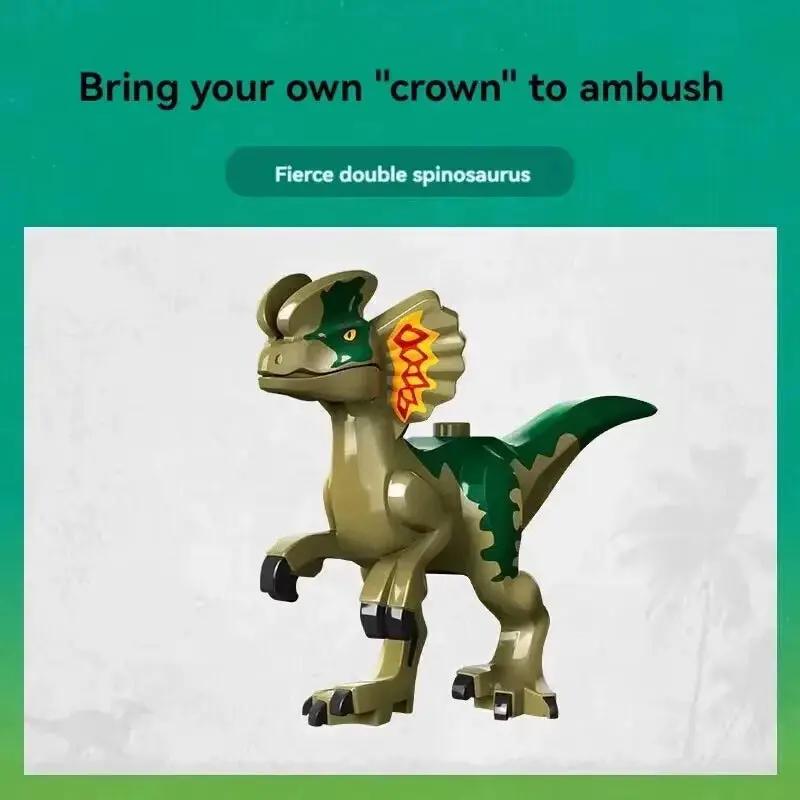 Compatible MOC Sets Dinosaur Park Series Building Blocks Dilophosaurus Ambush Children'S Christmas Gifts Assembling Toys 76958