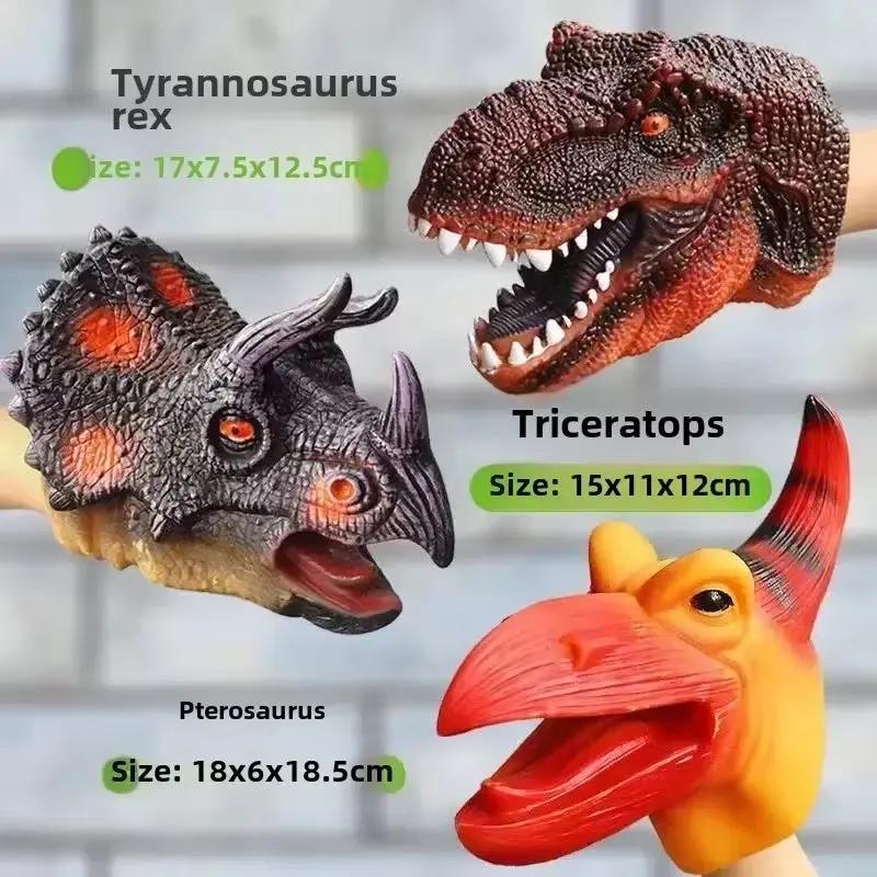 2025 Hand Puppets Dinosaur Head Model Toy Dinosaur World Animal Model Action Figures Collection Toy for Kids Soft Toy Gifts