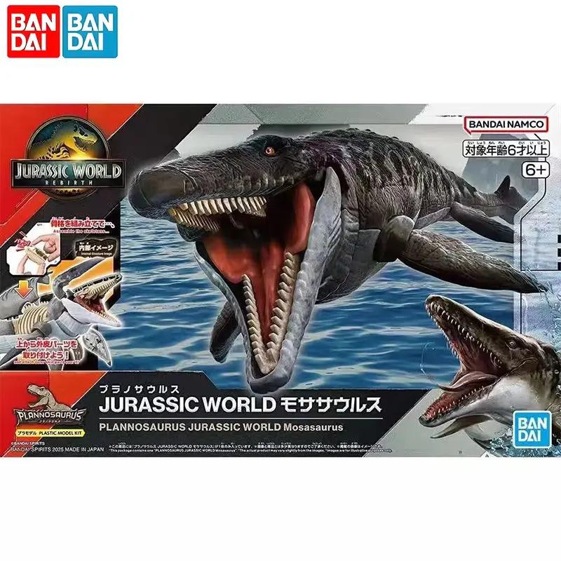 Original Jurassic World Prognathosaurus Mosasaurus Dinosaur Toy Model Kit Buildable Figure Jurassic Park Gift for Kids​
