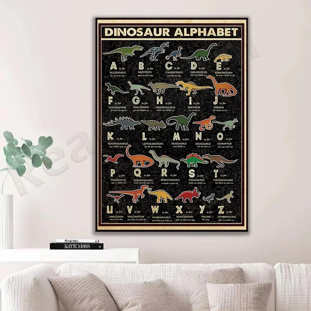 Dinosaur Alphabet Poster, Dinosaur Art Print, Dinosaur Lover Gift, Wall Home Decor