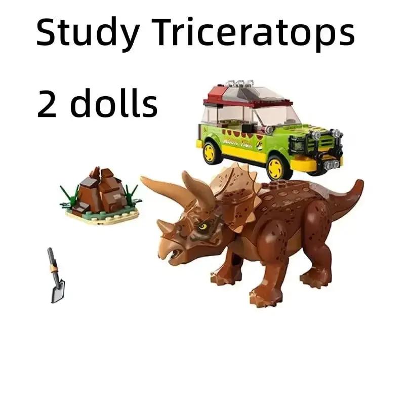 Jurassic World Park Trapping Triceratops Boy Building Blocks Assembling Children'S Dinosaurs 76959 Toys and Gifts