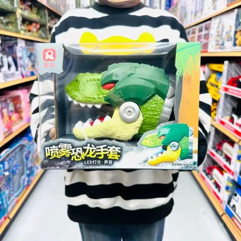 Dinosaur Hand Puppet Toy Early Development Activity Toy Animal Hand Puppet For