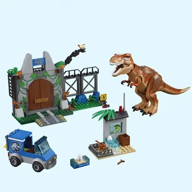 Dinosaur Escape Park World Transporter Creative Building Block Model Tyrannosaurus Toy Children Assembly Scene Boy Gift