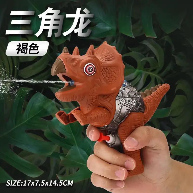 3D Dinosaur Water Gun Summer Toy for Kids Boys Girls Cute Cartoon Tyrannosaurus Press Water Spray Gun Outdoor Beach Garden Bath