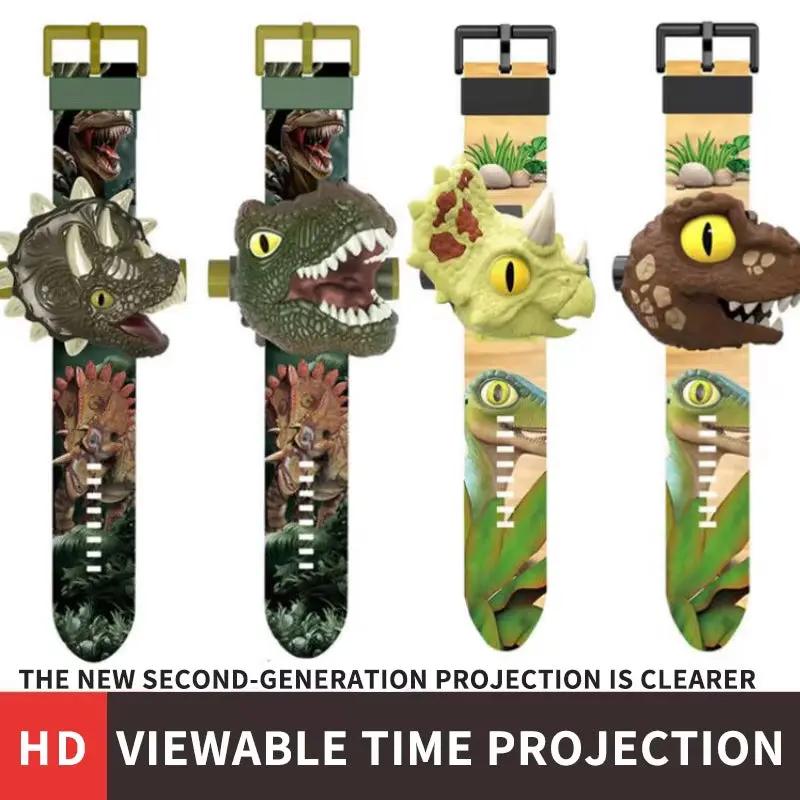 Dinosaur Projection Electronic Watch Cartoon Watch Clock Kids Christmas Gift for Kids - Fun Luminous Toy and Kindergarten Gift