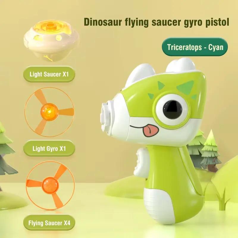 2 In1 Flying Disc Saucer Gyro Cartoon Dinosaur Air Launcher Sport Games Kids Educational Outdoor Toys for Children Gifts