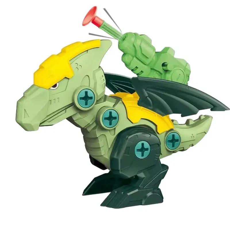 Children'S Dinosaur 3D Puzzle Toys Press to Fire Bullets DIY Detachable Assembly Screw Toys ﻿