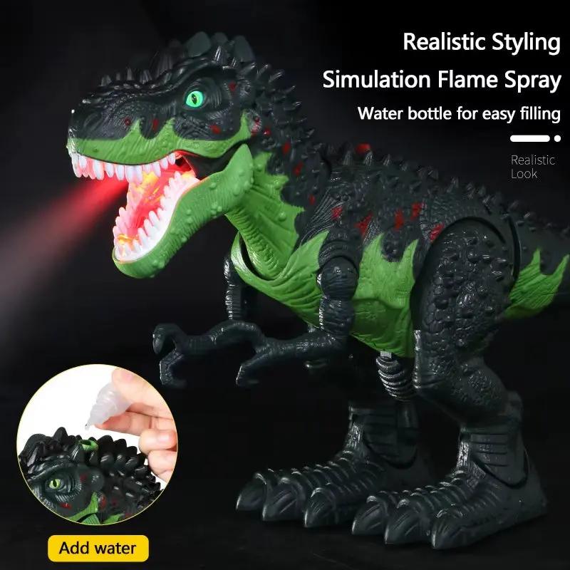 46CM Simulation Light Sound Spray RC Dinosaur Lay Eggs Bionic Walking Shake Head Tail Swing Electric Remote Control Dinosaur Toy