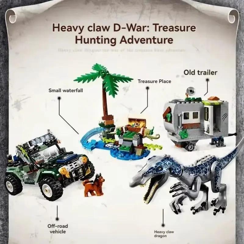 Dinosaur Series Heavy Claw Dragon Capture Baryonyx Face-Off the Treasure Hunt Building Blocks Fit MOC Set Toys for Kids Gifts