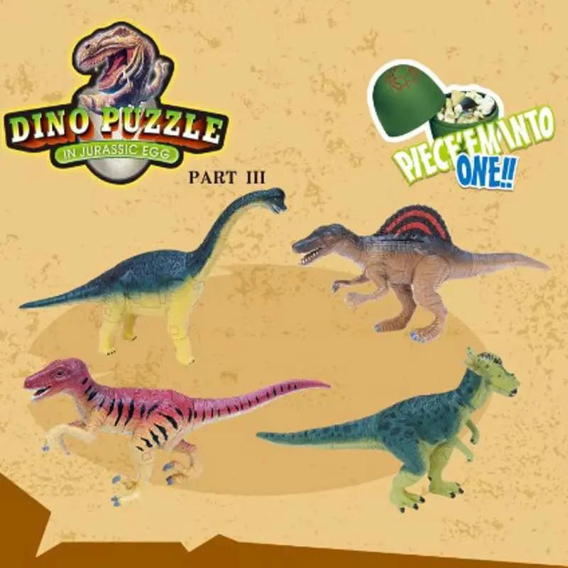 4Pcs 4D Stereoscopic Assembly Dinosaur Egg Piece and Insert Dinosaur Dinosaur Simulation Model Toy Educational Toys for Children