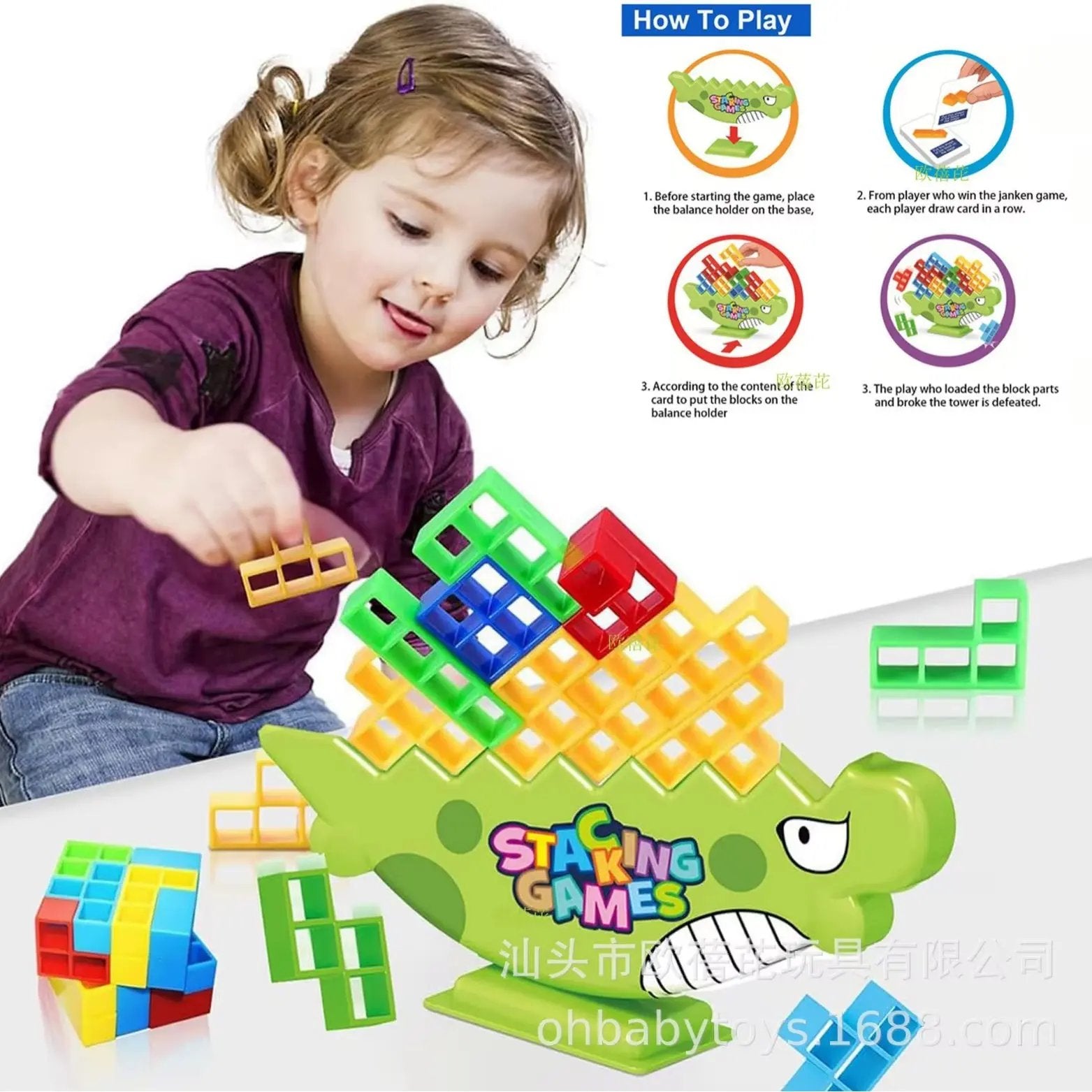 Stacking Game Dinosaur Building Blocks Party Game Toy Stacked High Tetris Block Desktop Balance Block Stacked Puzzle Board Game