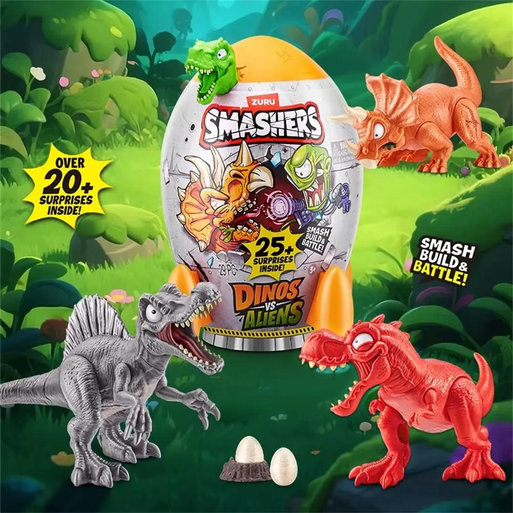 Smashers Dinosaur War Alien Rocket Launcher Blind Box Tyrannosaurus Rex Boy Assembly Toy