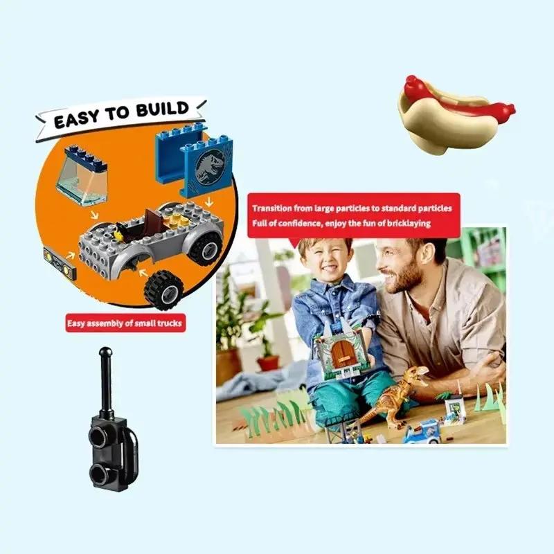 Dinosaur Escape Park World Transporter Creative Building Block Model Tyrannosaurus Toy Children Assembly Scene Boy Gift