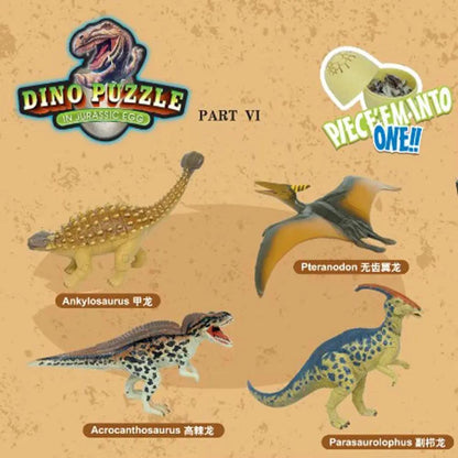 4Pcs 4D Stereoscopic Assembly Dinosaur Egg Piece and Insert Dinosaur Dinosaur Simulation Model Toy Educational Toys for Children