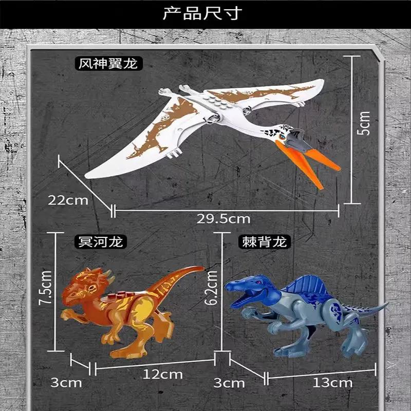 FC3726 Dinosaur Series Airplane Escape from Wind God Pterosaur /FC3727 Dinosaur Brawl 6 Puzzle Building Blocks Toys and Gifts