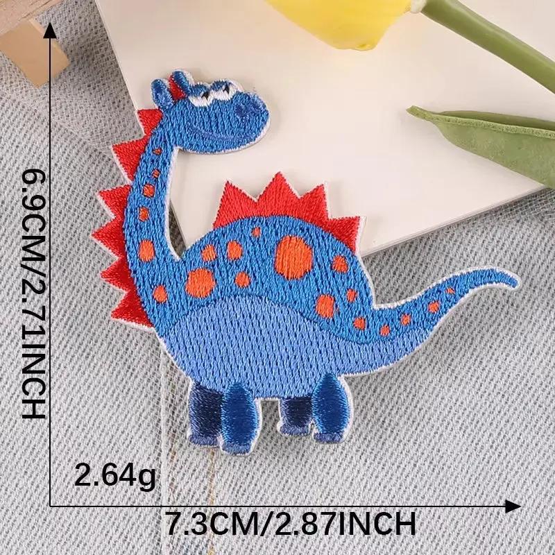 1 Pcs Cute Dinosaur Embroiled Fabric Patch Self-Adhesive Cloth Bag DIY Clothing Shoes and Hats Fusible Embroidered Patches