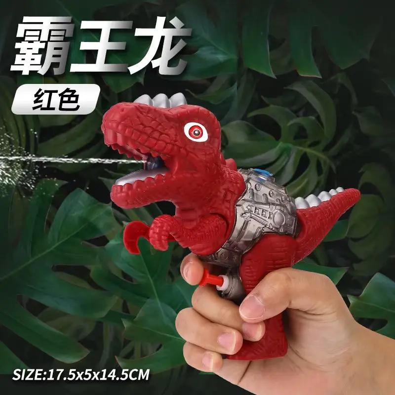 3D Dinosaur Water Gun Summer Toy for Kids Boys Girls Cute Cartoon Tyrannosaurus Press Water Spray Gun Outdoor Beach Garden Bath