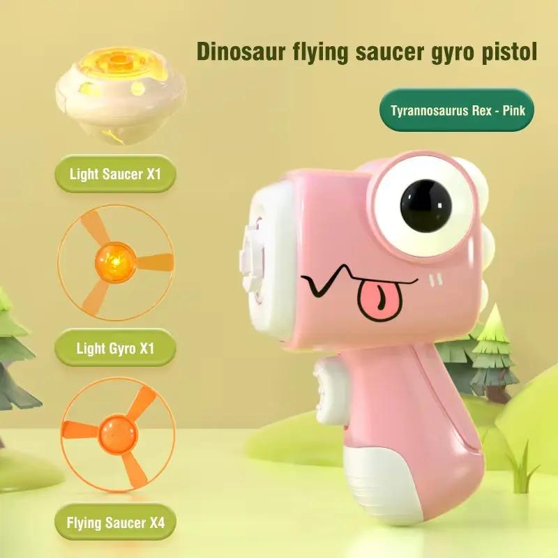 2 In1 Flying Disc Saucer Gyro Cartoon Dinosaur Air Launcher Sport Games Kids Educational Outdoor Toys for Children Gifts