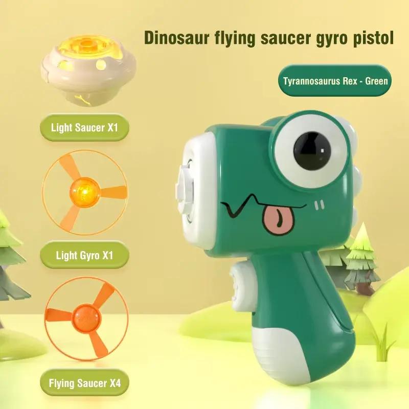 2 In1 Flying Disc Saucer Gyro Cartoon Dinosaur Air Launcher Sport Games Kids Educational Outdoor Toys for Children Gifts