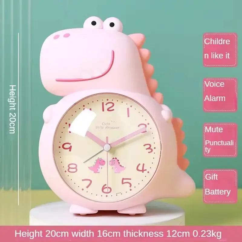 Dinosaur-Themed Alarm Clock for Kids - Wake-Up Light, Cute Cartoon Design, Perfect for Boys, Girls & School Students!