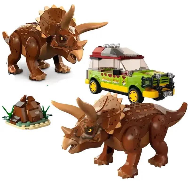 Jurassic World Park Trapping Triceratops Boy Building Blocks Assembling Children'S Dinosaurs 76959 Toys and Gifts