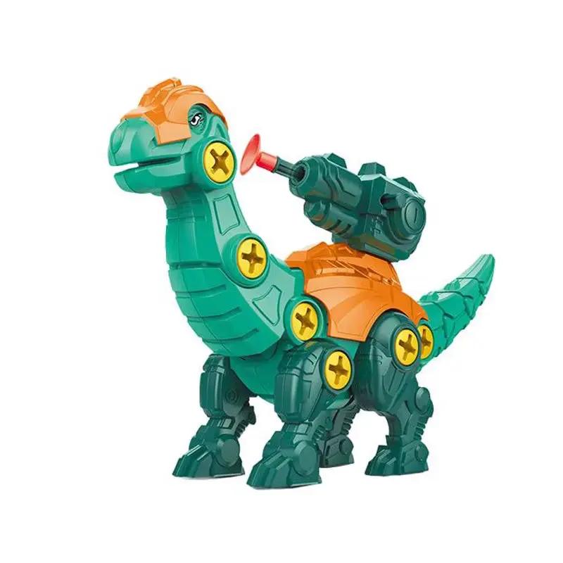 Children'S Dinosaur 3D Puzzle Toys Press to Fire Bullets DIY Detachable Assembly Screw Toys ﻿