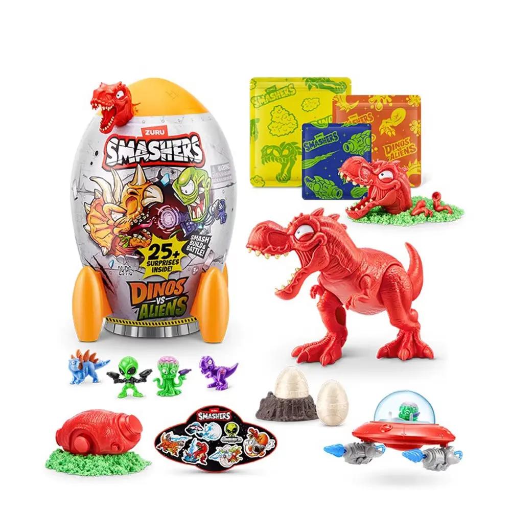Smashers Dinosaur War Alien Rocket Launcher Blind Box Tyrannosaurus Rex Boy Assembly Toy