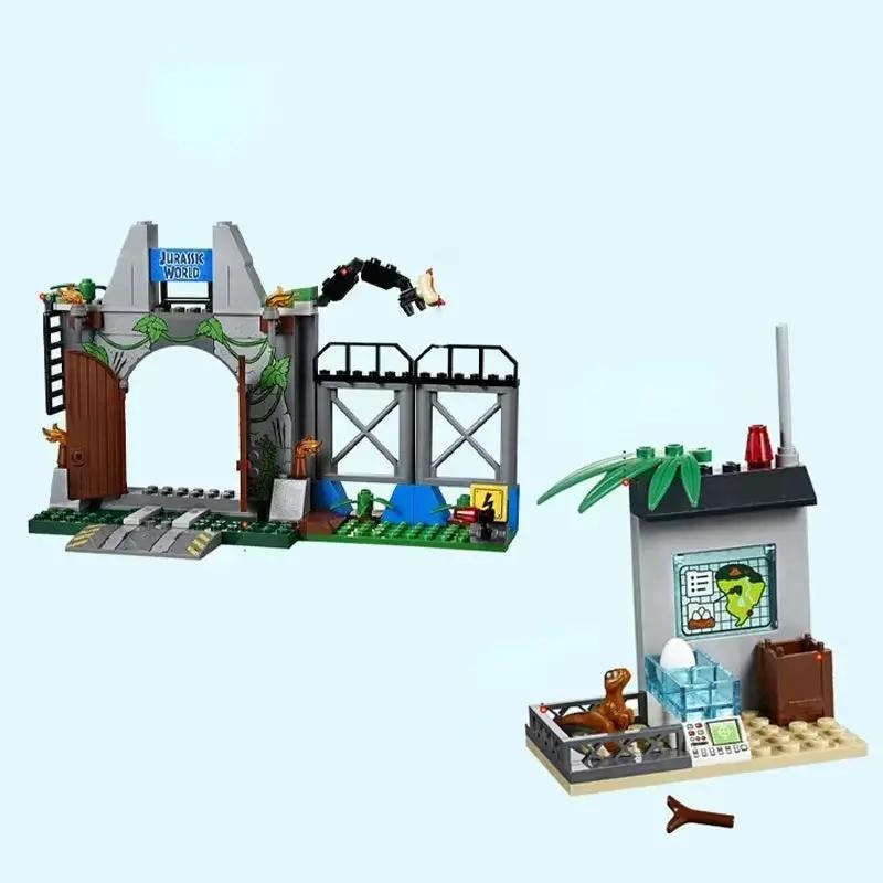 Dinosaur Escape Park World Transporter Creative Building Block Model Tyrannosaurus Toy Children Assembly Scene Boy Gift