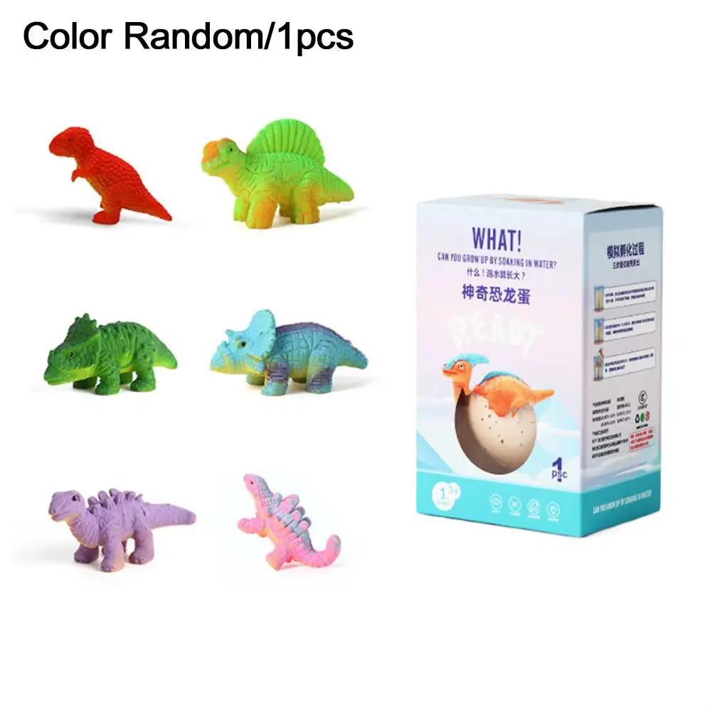 Novelty Large Dinosaur Hatching Eggs Soak Expansion of the Deformation of Animal Creative Gifts Dinosaur Soaking Magic Toys