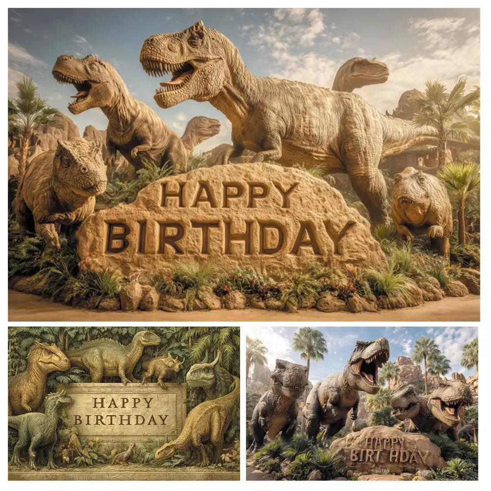 Dinosaur Theme Birthday Party Photography Backdrop Jungle Forest Kids Birthday Party Decor Photo Background Photo Studio Props