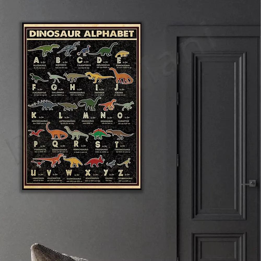 Dinosaur Alphabet Poster, Dinosaur Art Print, Dinosaur Lover Gift, Wall Home Decor