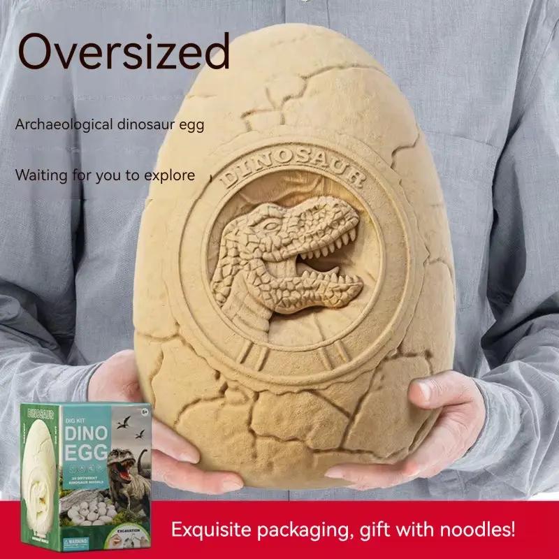 Children Archaeology Dig Dinosaur Eggs Toy Dinosaur Fossils Boys and Girls Diy Handmade Blind Box Dig Earth Dig Treasure Puzzle