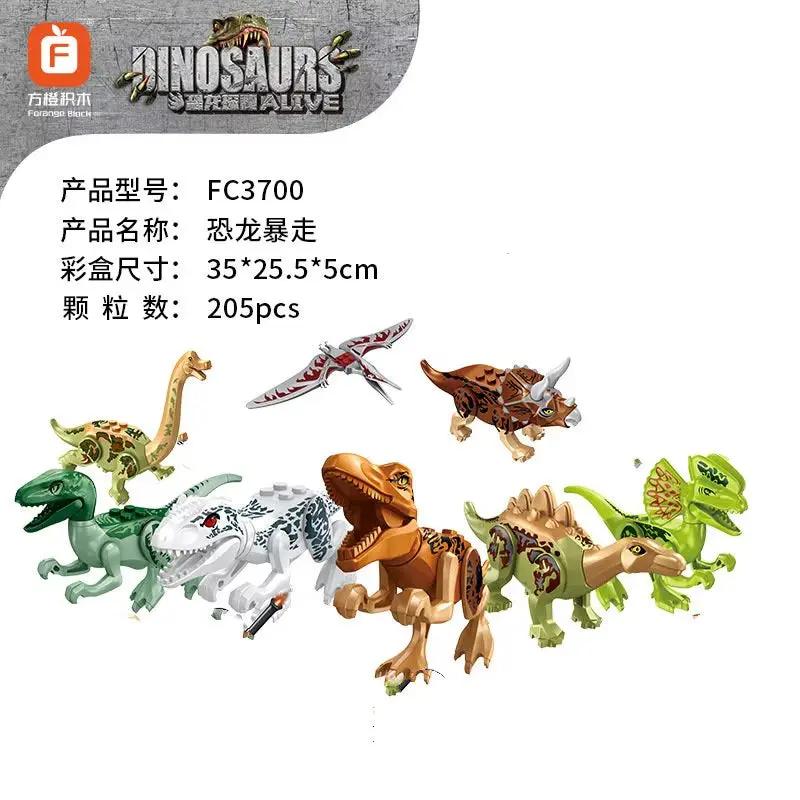 FC3726 Dinosaur Series Airplane Escape from Wind God Pterosaur /FC3727 Dinosaur Brawl 6 Puzzle Building Blocks Toys and Gifts