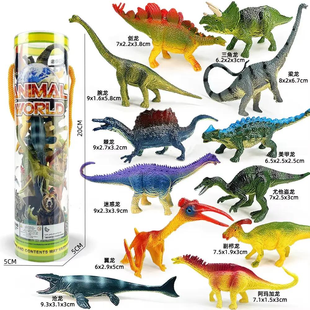 12Pcs/Set Updated Simulated Solid Dinosaurs Toy Model Realistic Brachiosaurus Tyrannosaurus Rex Toys for Children Christmas Gift