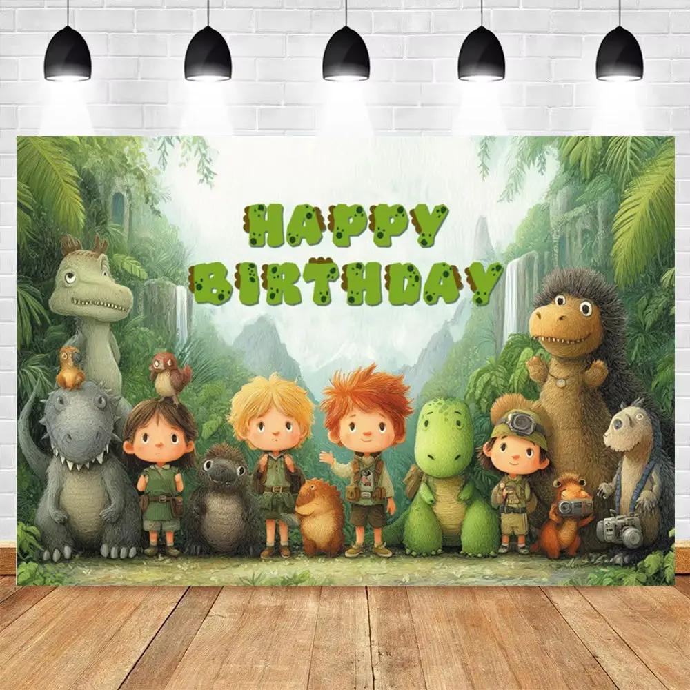 Dinosaur Theme Birthday Party Photography Backdrop Jungle Forest Kids Birthday Party Decor Photo Background Photo Studio Props
