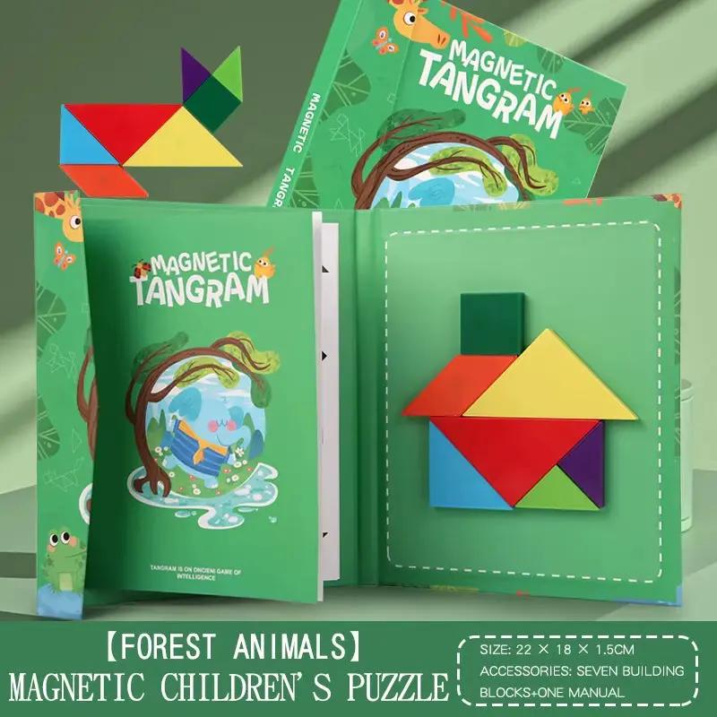 Wooden Jigsaw Magnetic Tangram Puzzle Book Educational Toys for Children Baby Kid Portable Montessori Learning Intelligence