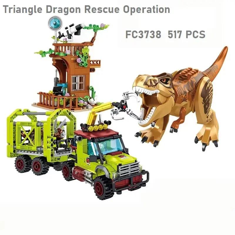 Jurassic Dinosaur Rescue Adventure Building Set with Movable T-Rex Figure Sturdy Tree House & Rescue Truck Model Building Blocks