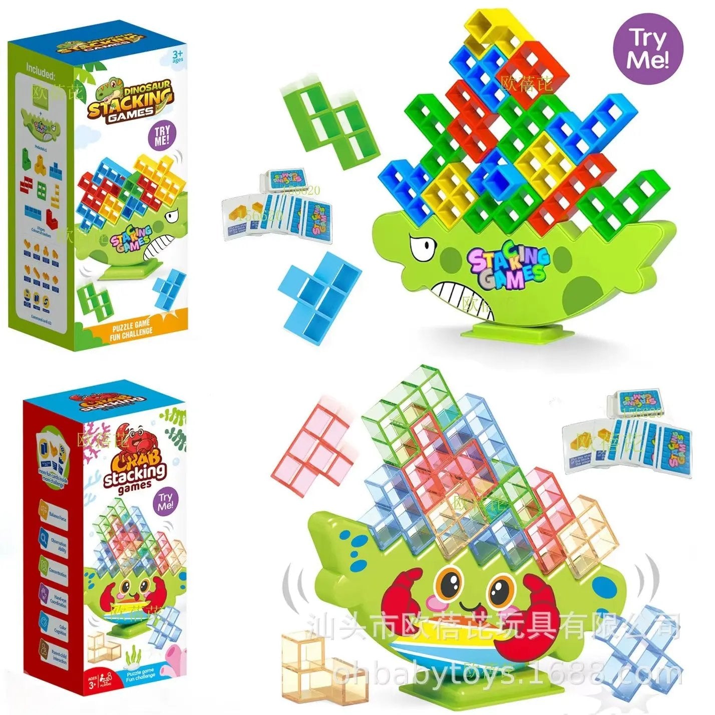 Stacking Game Dinosaur Building Blocks Party Game Toy Stacked High Tetris Block Desktop Balance Block Stacked Puzzle Board Game