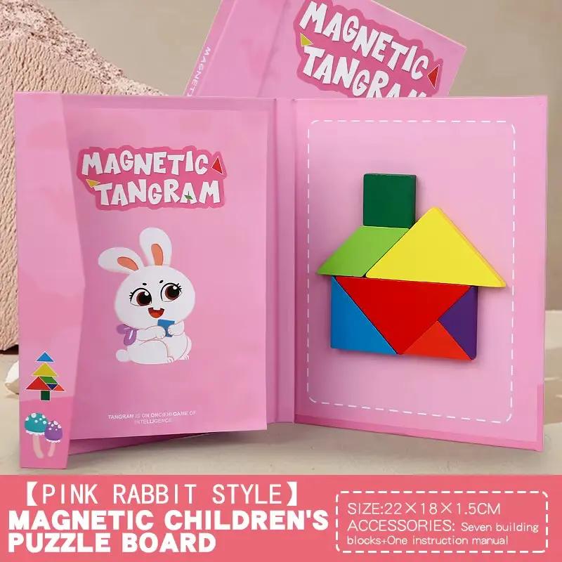Wooden Jigsaw Magnetic Tangram Puzzle Book Educational Toys for Children Baby Kid Portable Montessori Learning Intelligence