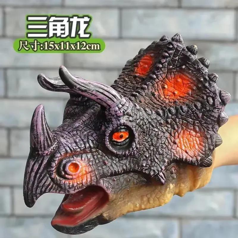 2025 Hand Puppets Dinosaur Head Model Toy Dinosaur World Animal Model Action Figures Collection Toy for Kids Soft Toy Gifts