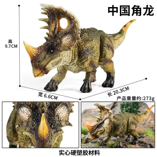 Jurassic Park Dinosaur World Triceratops Pentagonosaurus Spike Shield Horosaur Thick Nosed Dragon Simulation Model Boys Toys