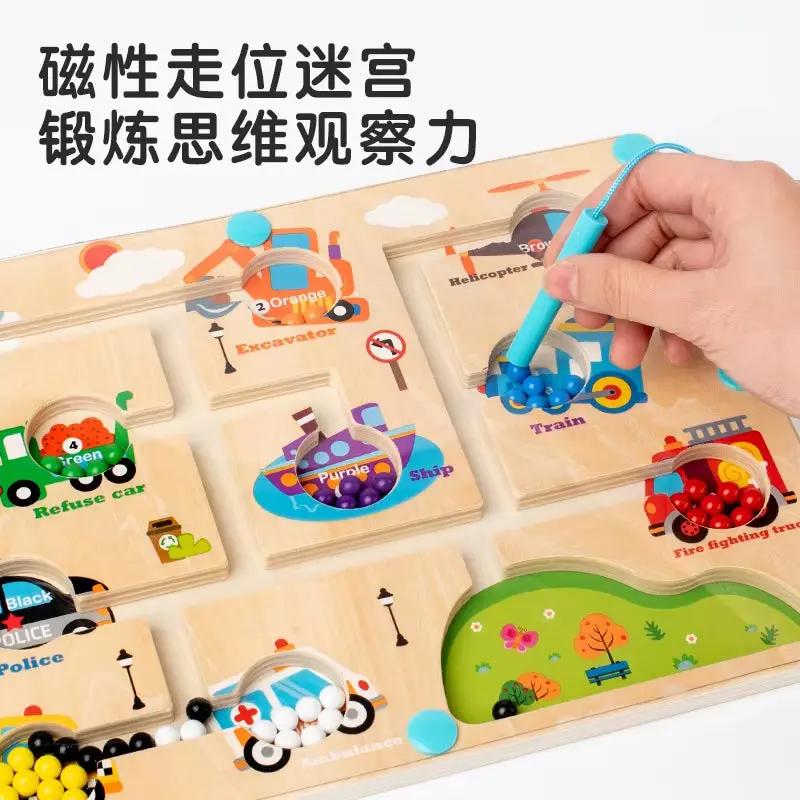 Children'S Wooden Early Education Magnetic Pen Dinosaur Maze Mechanism Movement Magnetic Puzzle Toys
