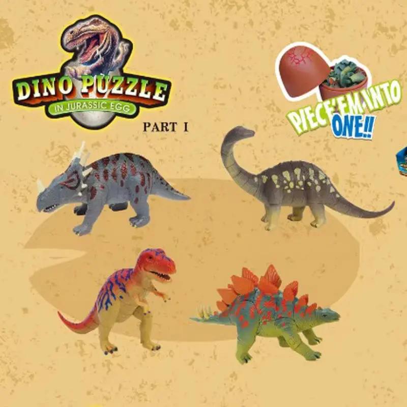 4Pcs 4D Stereoscopic Assembly Dinosaur Egg Piece and Insert Dinosaur Dinosaur Simulation Model Toy Educational Toys for Children