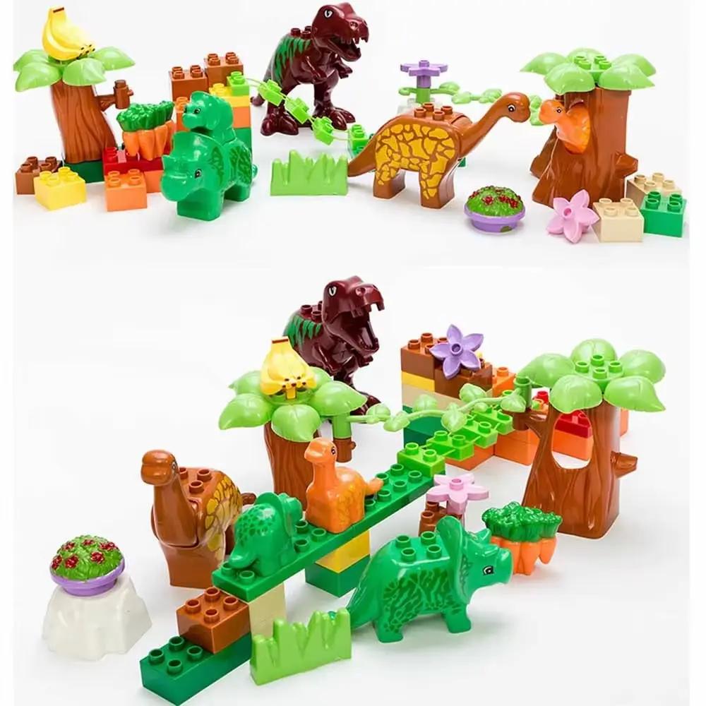 40PCS Dinosaur Valley Building Blocks Set Large Particle Animal Dinosaur World Model Toy Bricks Compatible with Children'S Toys