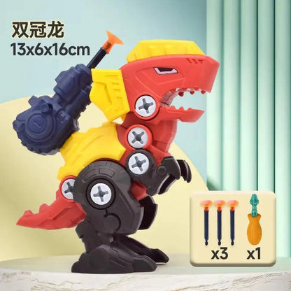 Children'S Dinosaur 3D Puzzle Toys Press to Fire Bullets DIY Detachable Assembly Screw Toys ﻿