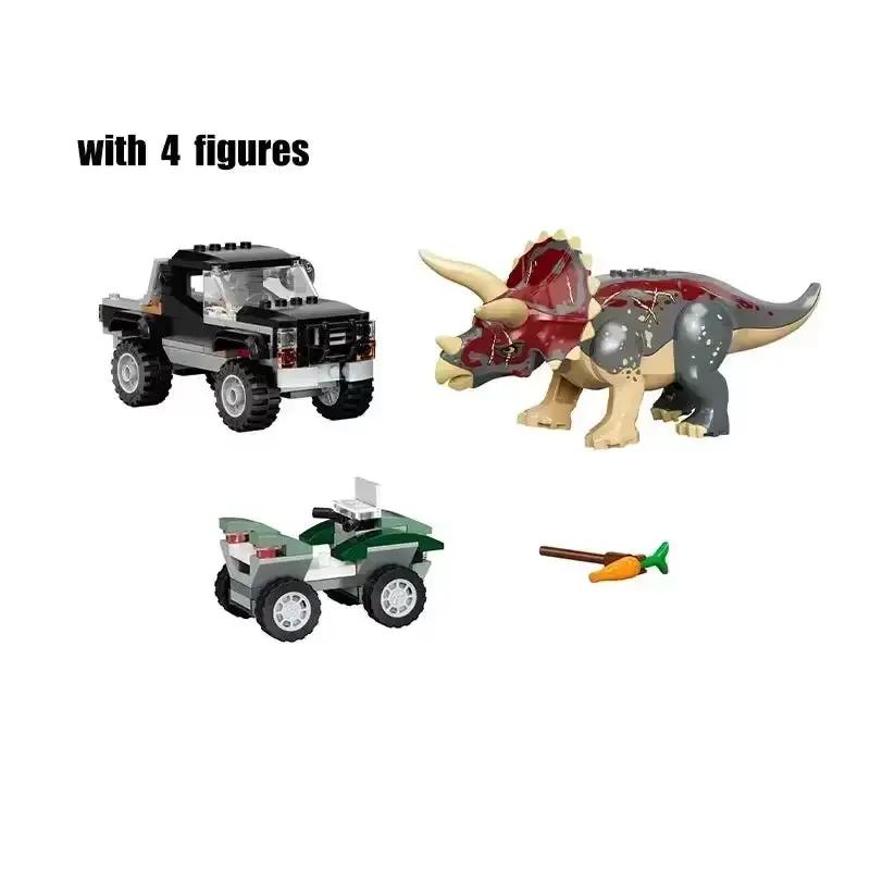 210PCS Dinosaur Set Triceratops Building Blocks Model Toy Gift Brick Children'S Educational Toys