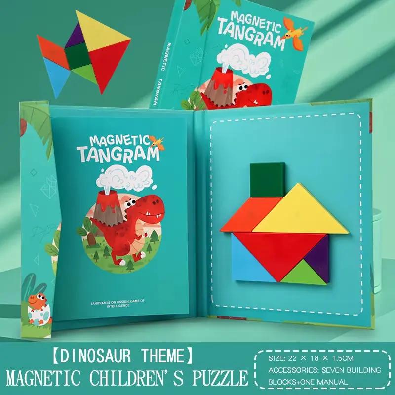 Wooden Jigsaw Magnetic Tangram Puzzle Book Educational Toys for Children Baby Kid Portable Montessori Learning Intelligence